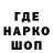МЕФ VHQ Ronnie Tabor