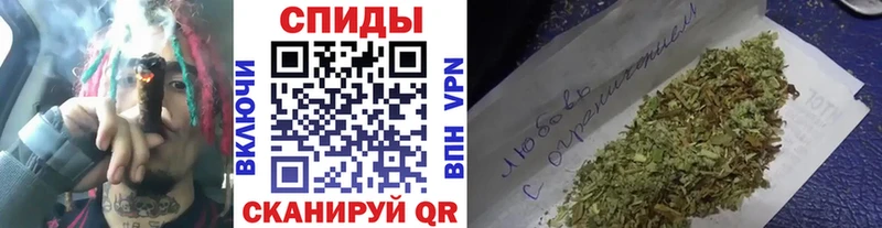 БУТИРАТ BDO  Купить  Краснокамск 