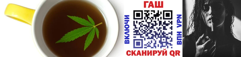 Cannafood марихуана  Купить  Краснокамск 