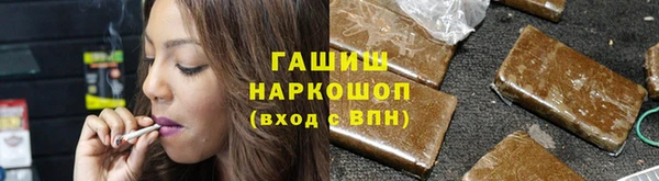 скорость Аркадак
