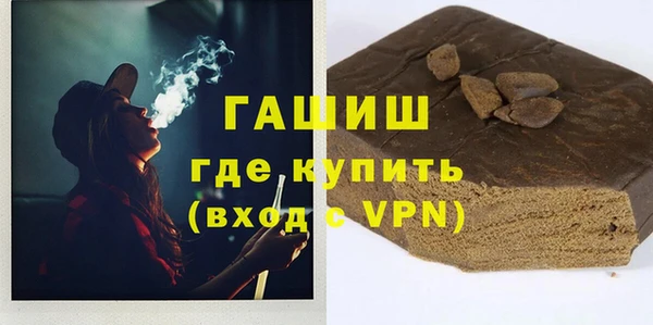 скорость Аркадак