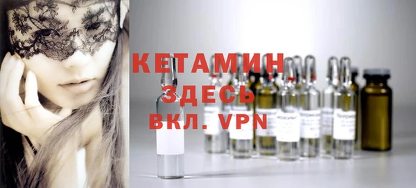 скорость Аркадак