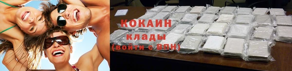 скорость Аркадак