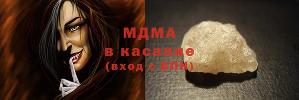 скорость Аркадак