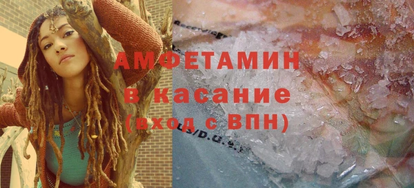 скорость Аркадак