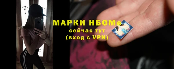 скорость Аркадак