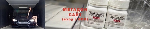 скорость Аркадак