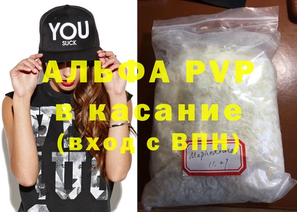 метадон Арсеньев