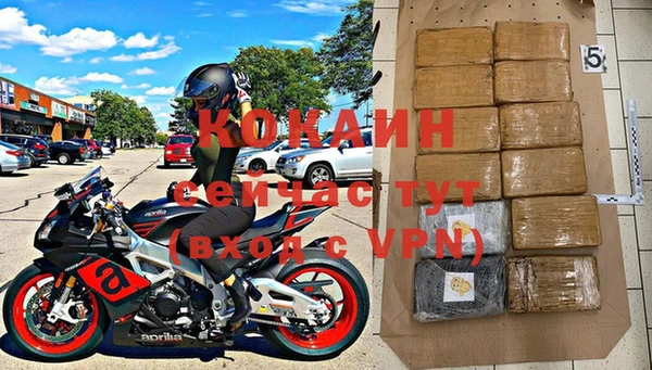 скорость Аркадак