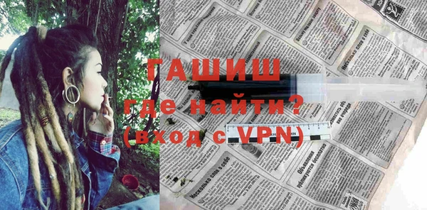 скорость Аркадак