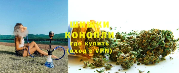 скорость Аркадак