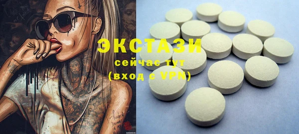 скорость Аркадак