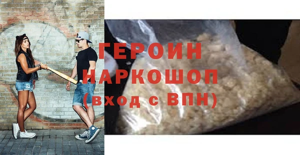 скорость Аркадак