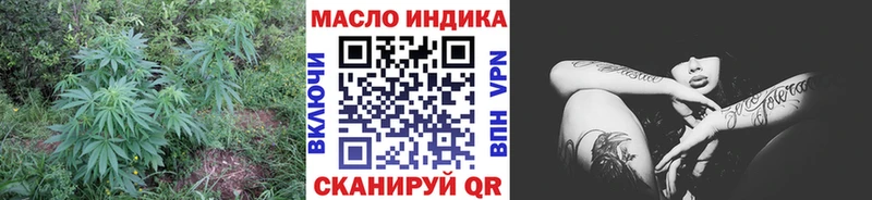 Купить где  Краснокамск  ТГК вейп с тгк 